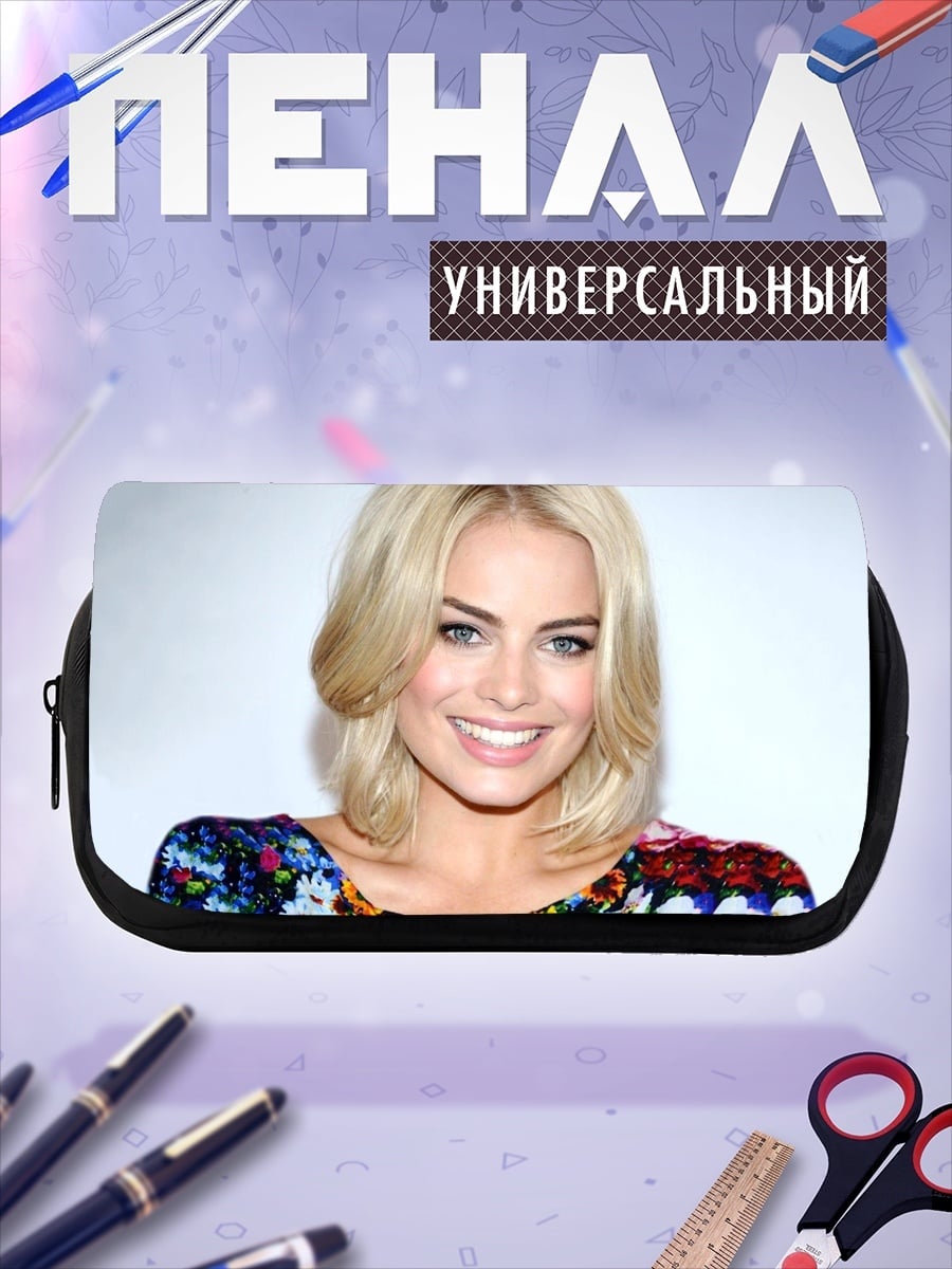 Пенал-косметичка Блондинка с улыбкой