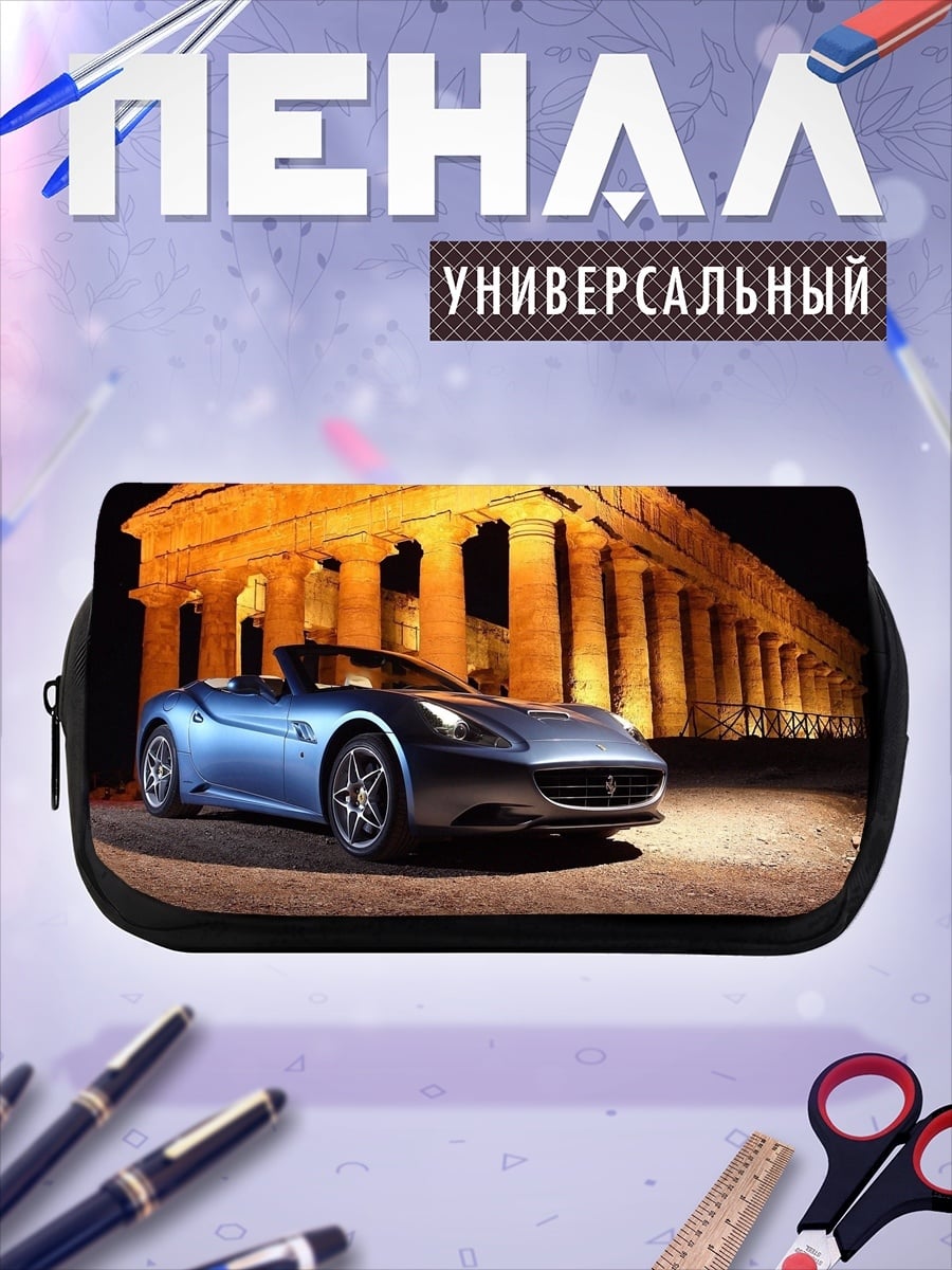 Пенал-косметичка Феррари у храма