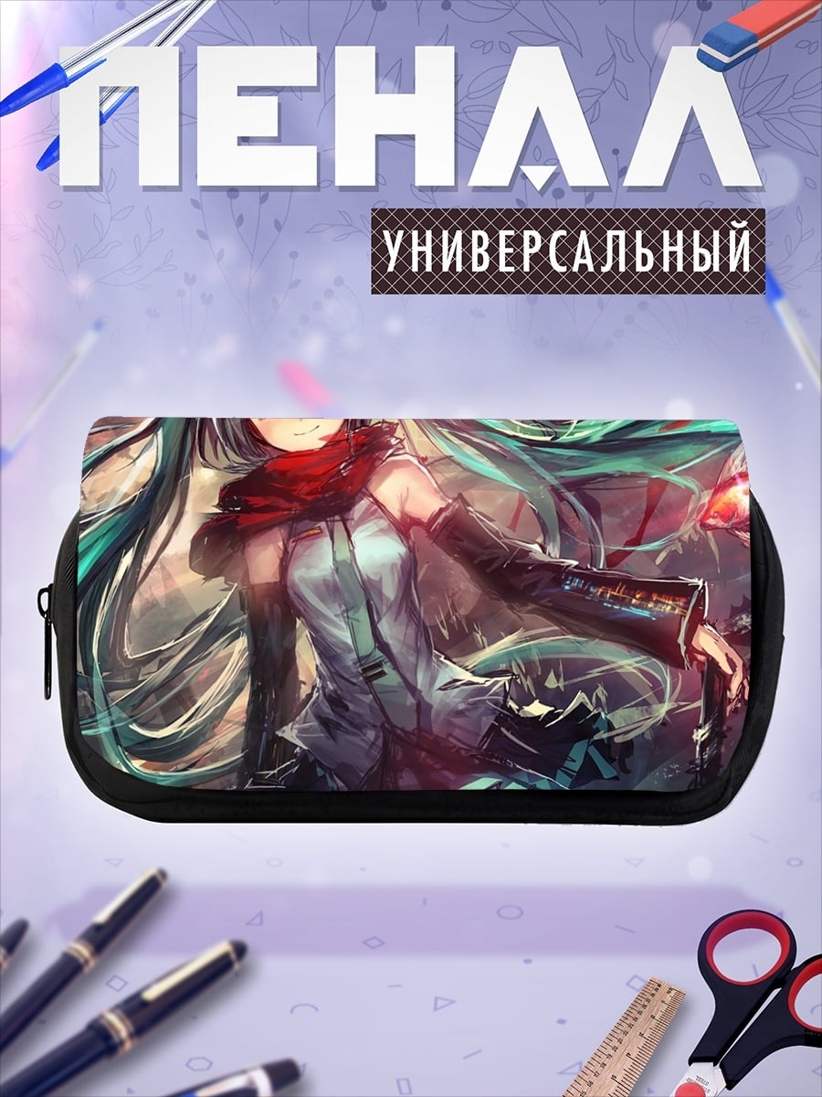 Пенал-косметичка Аниме девушка Мику