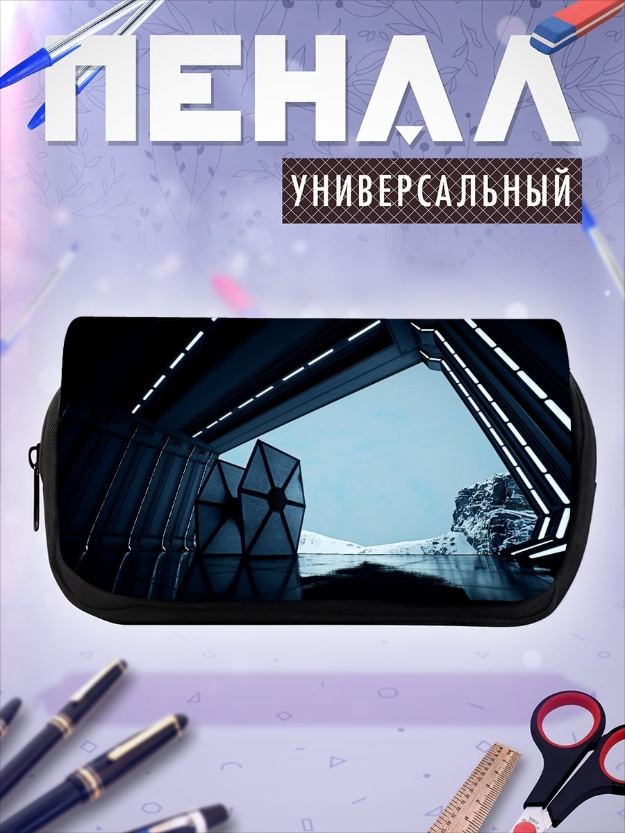 Пенал-косметичка Звездные войны