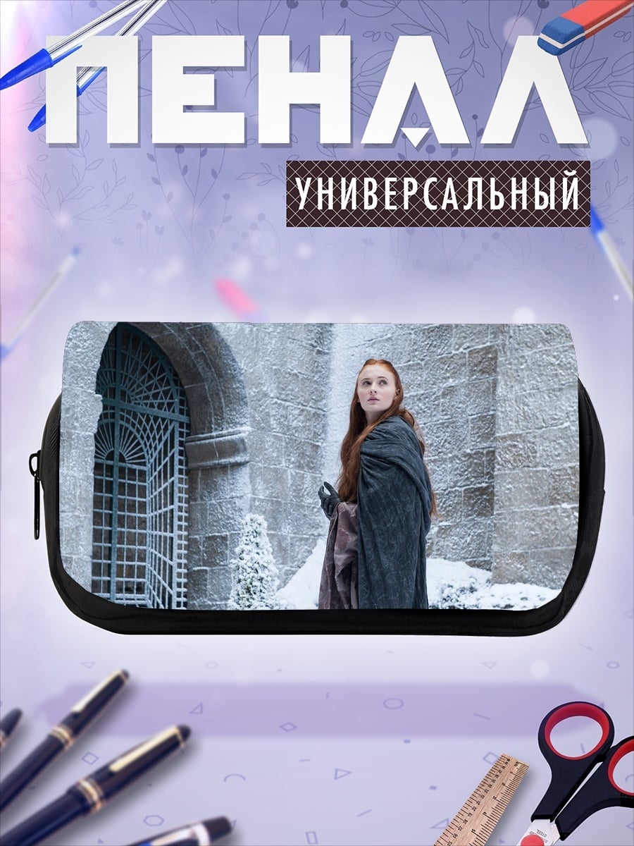Пенал-косметичка Девушка в снегу