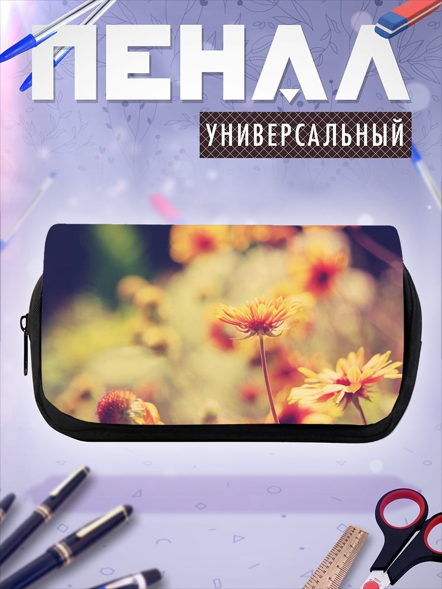 Пенал-косметичка Осенние цветы в тумане