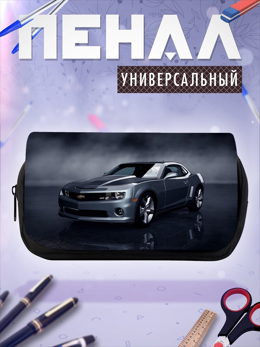 Пенал-косметичка Серый маслкар в дыму