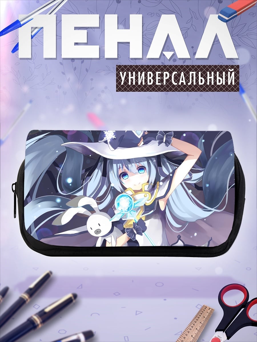 Пенал-косметичка Девушка в шляпе
