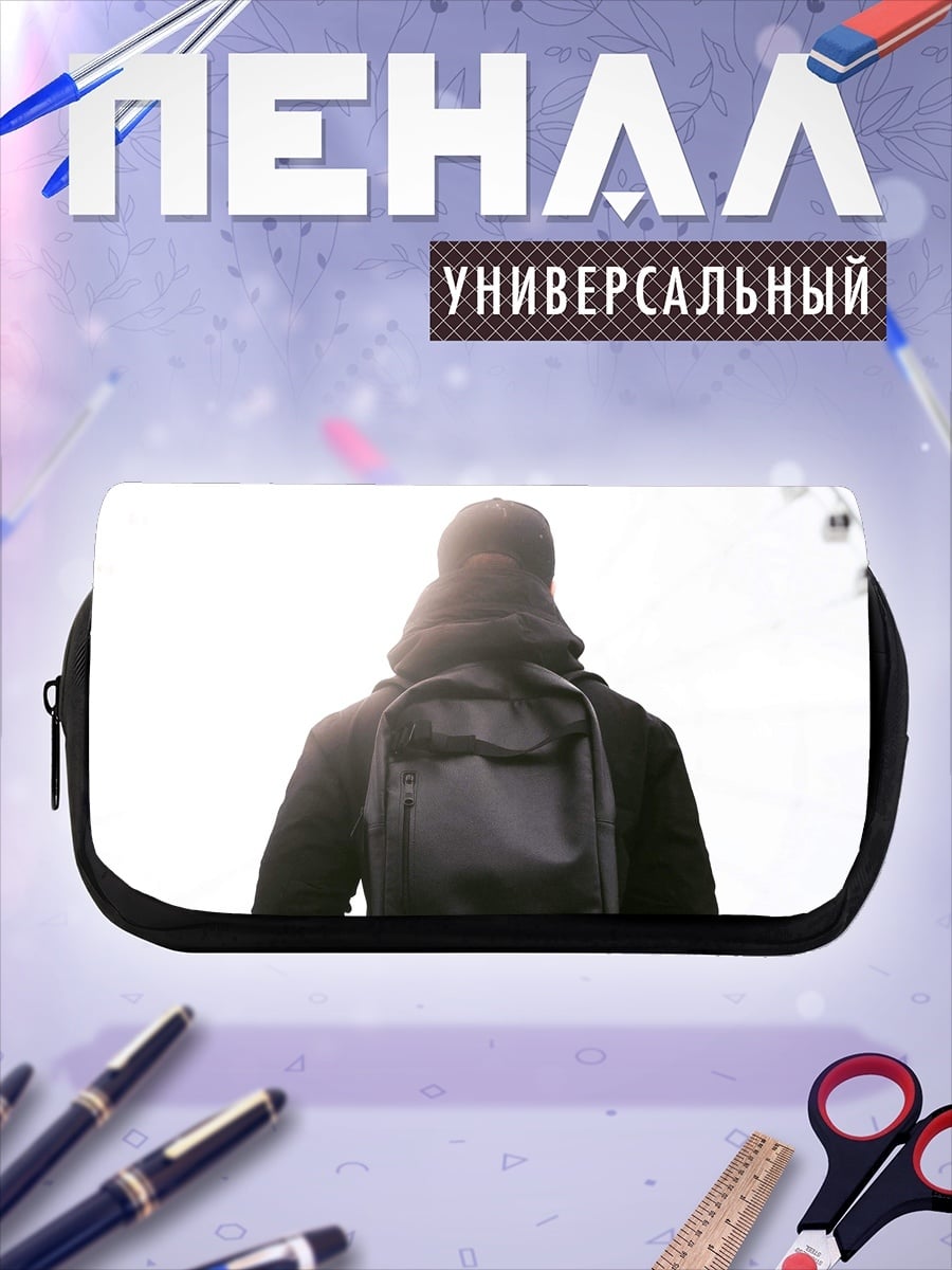 Пенал-косметичка Человек у колеса обозрения