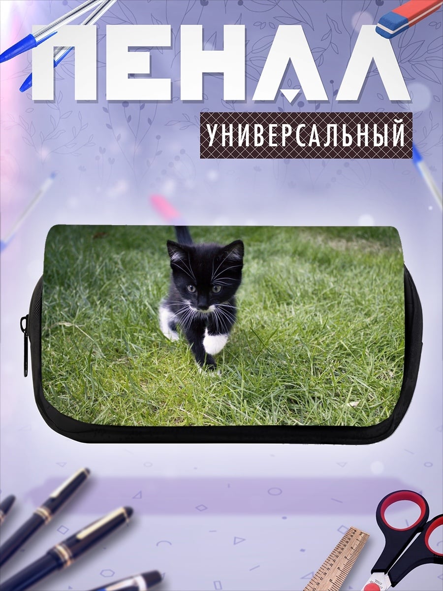 Пенал-косметичка Черный котенок