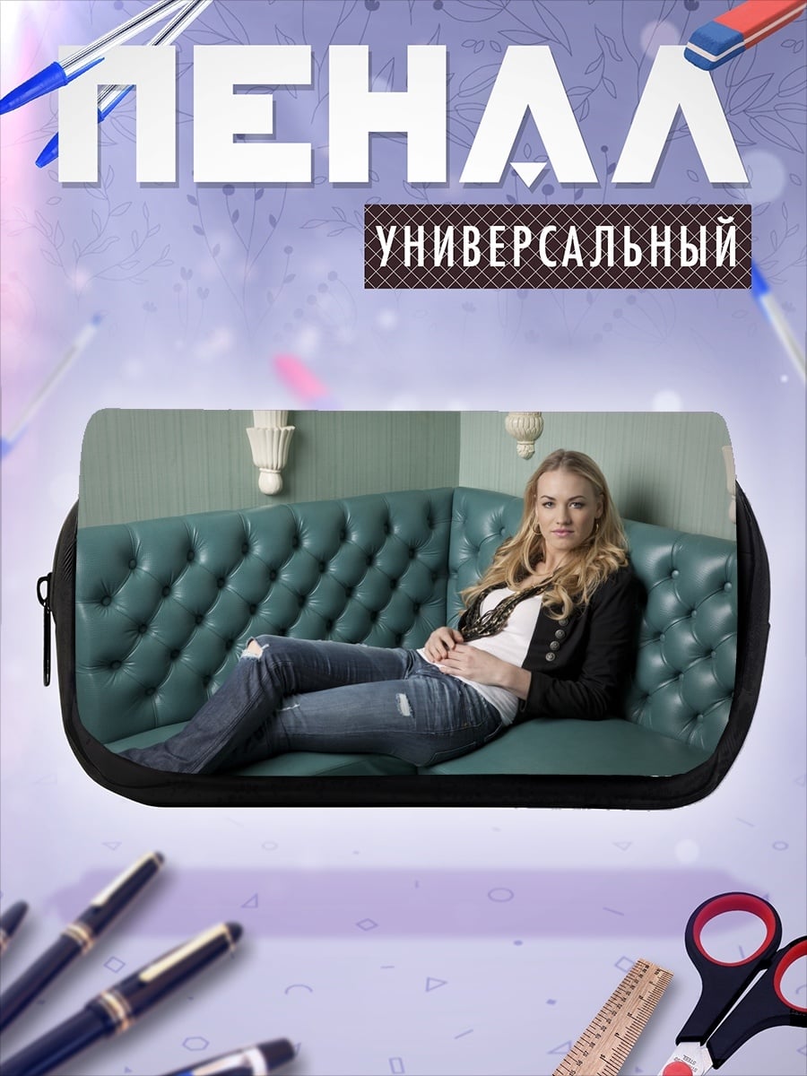 Пенал-косметичка Девушка в кафе