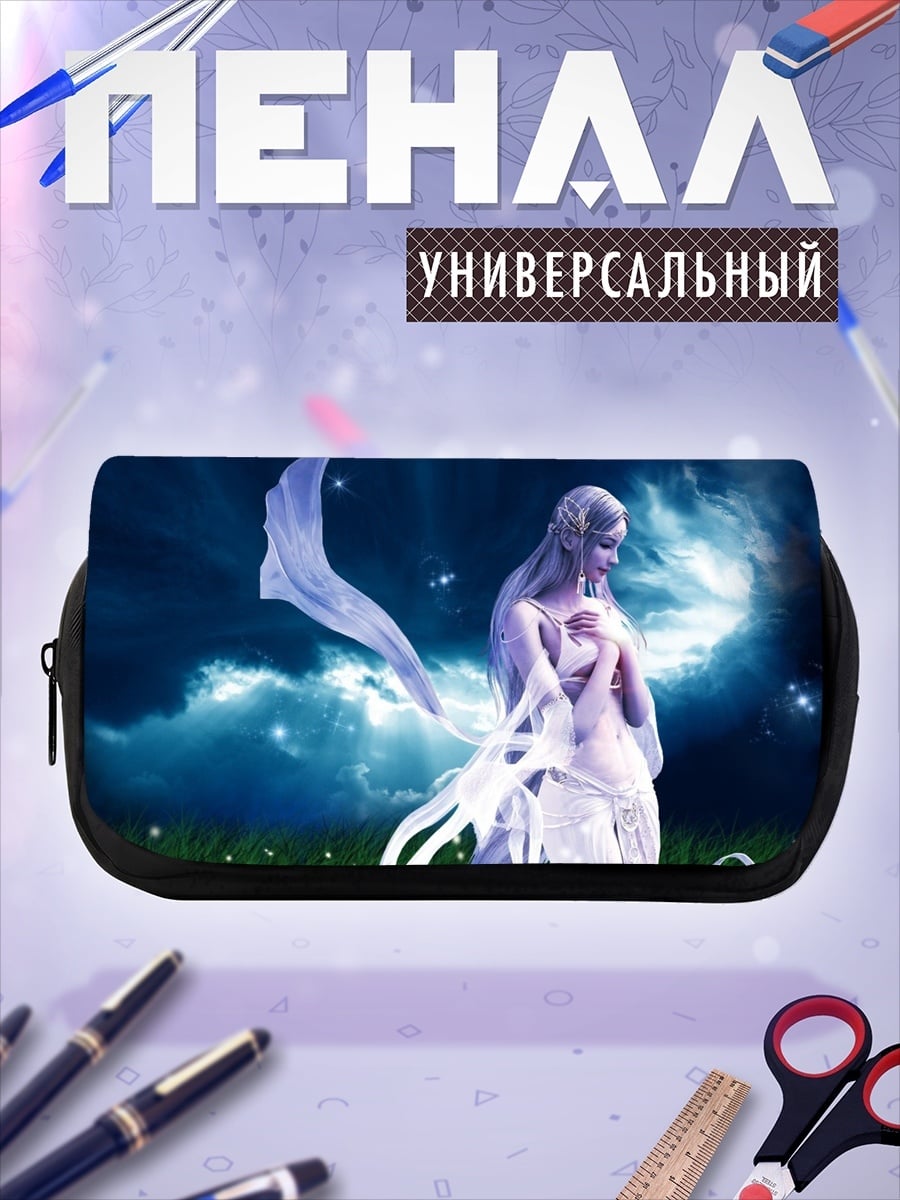 Пенал-косметичка Фея в лесу