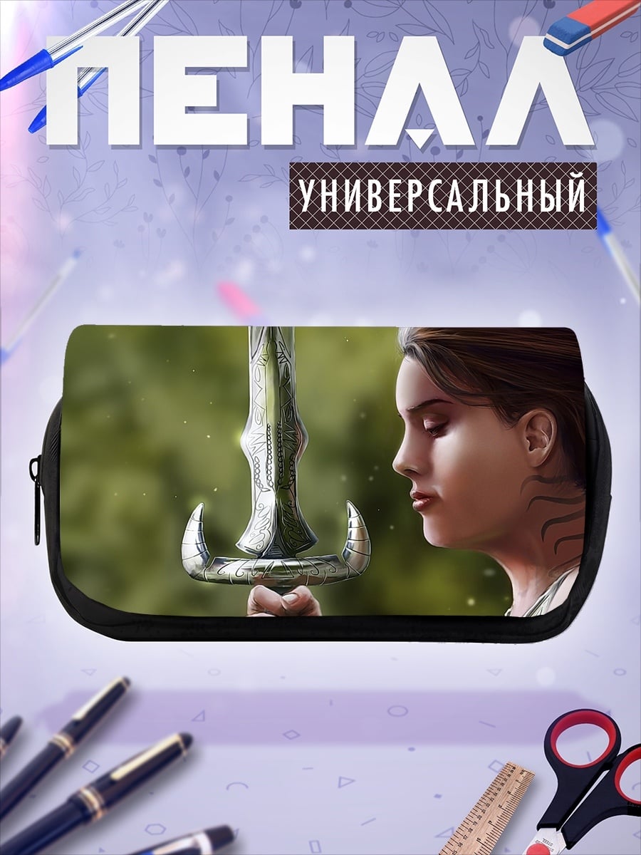 Пенал-косметичка Девушка с мечом