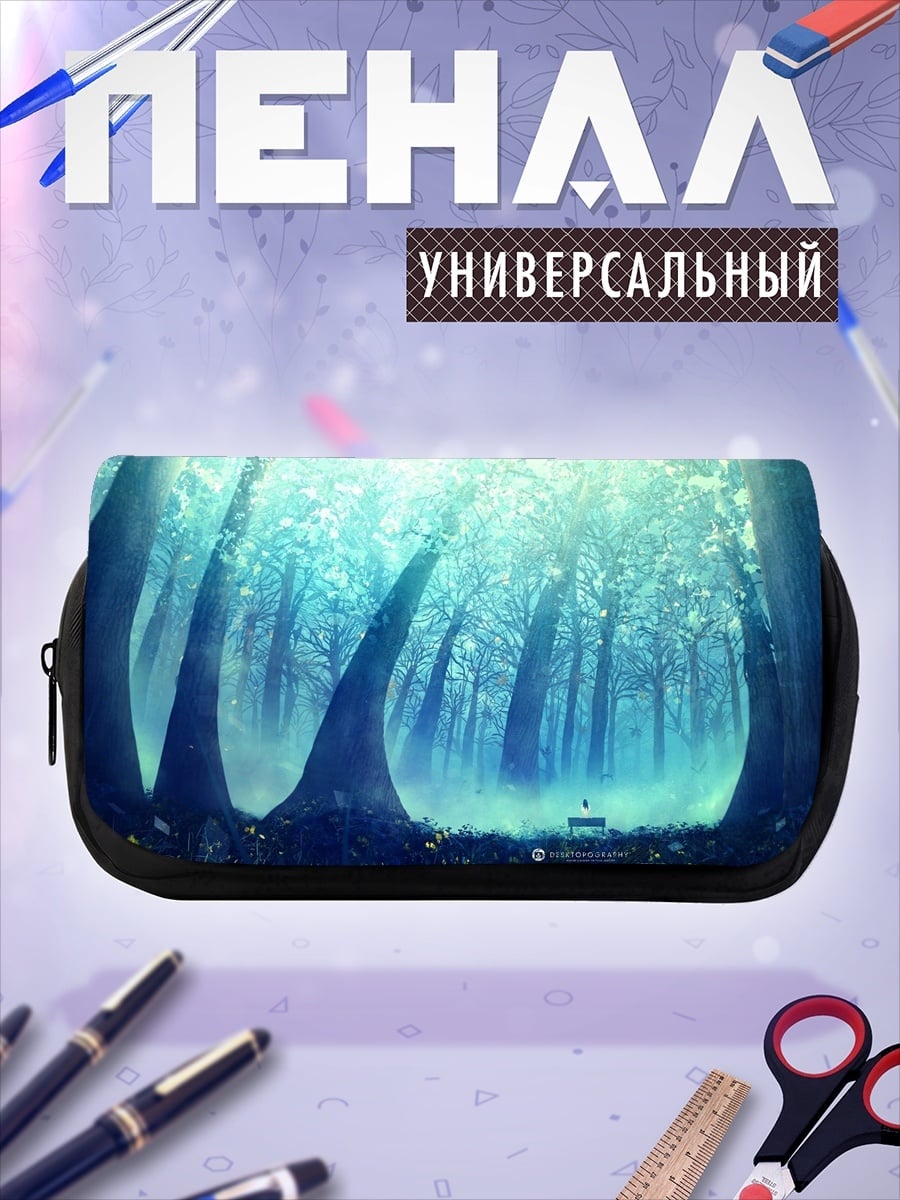 Пенал-косметичка Таинственный лес