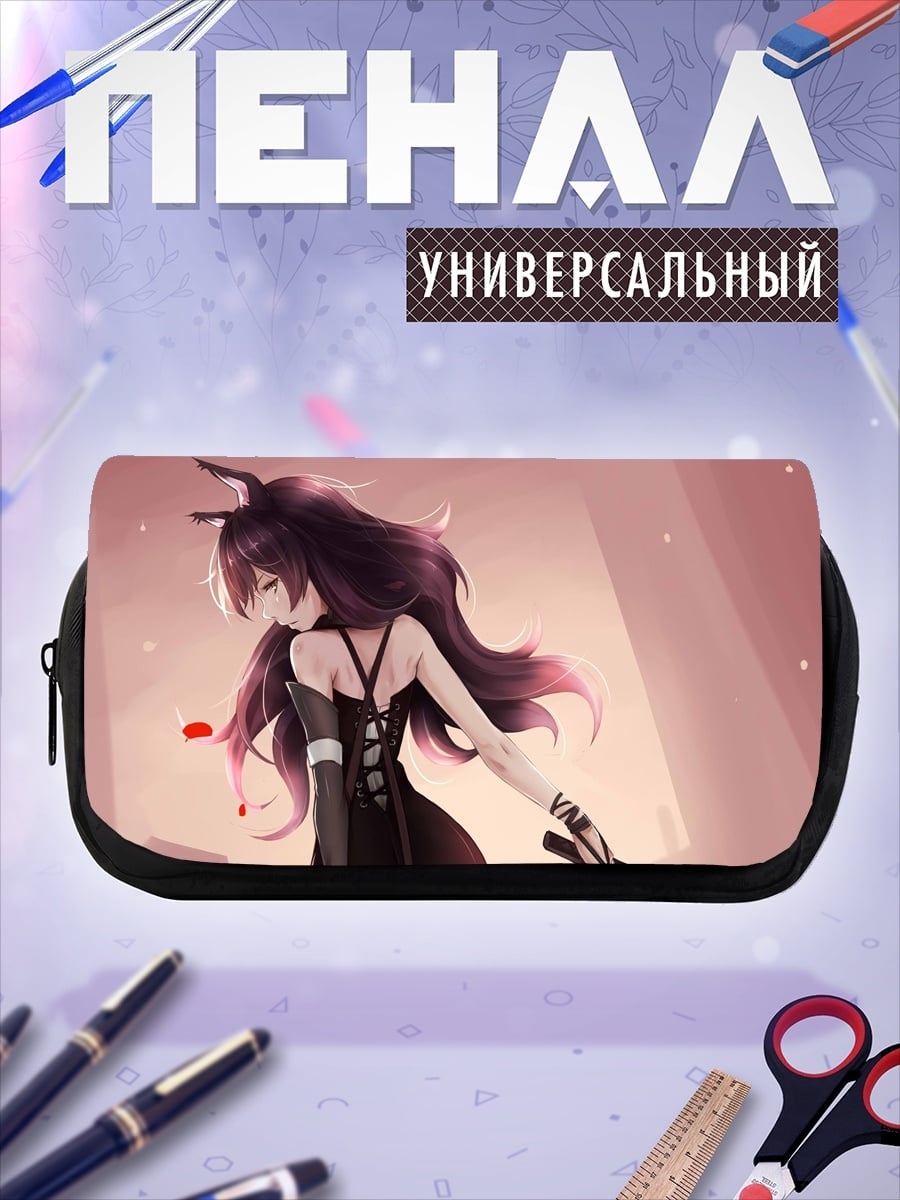 Пенал-косметичка Аниме девушка в черном
