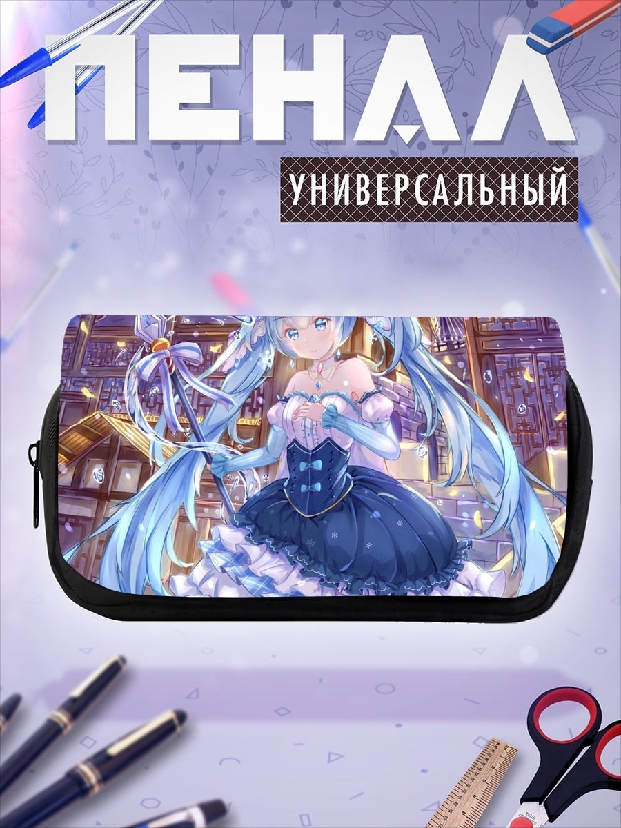 Пенал-косметичка Хацунэ Мику в платье