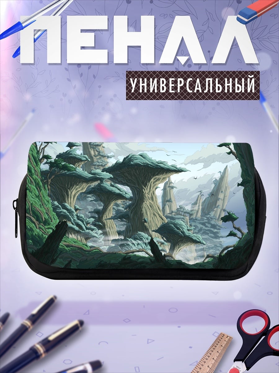 Пенал-косметичка Инопланетный лес