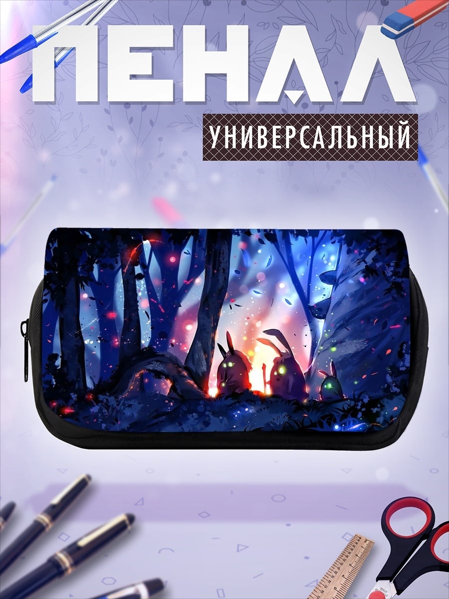 Пенал-косметичка Лесные существа ночью