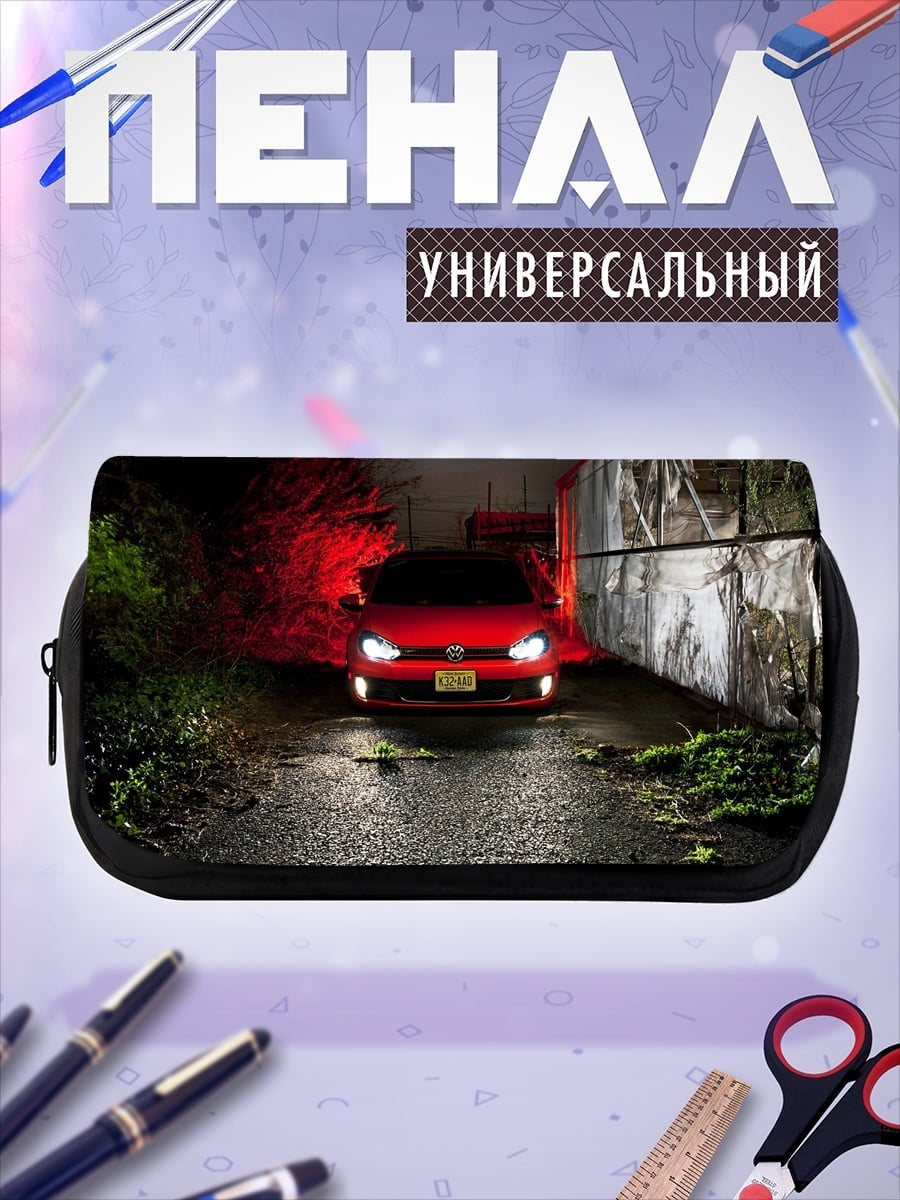 Пенал-косметичка Красный автомобиль ночью