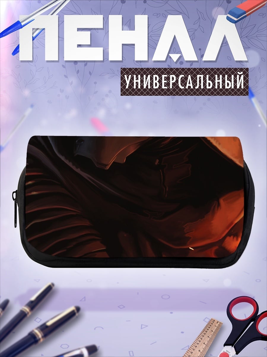 Пенал-косметичка Кайло Рен