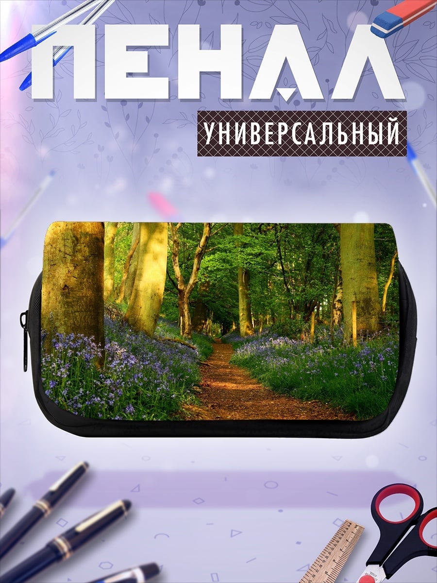 Пенал-косметичка Цветочная поляна