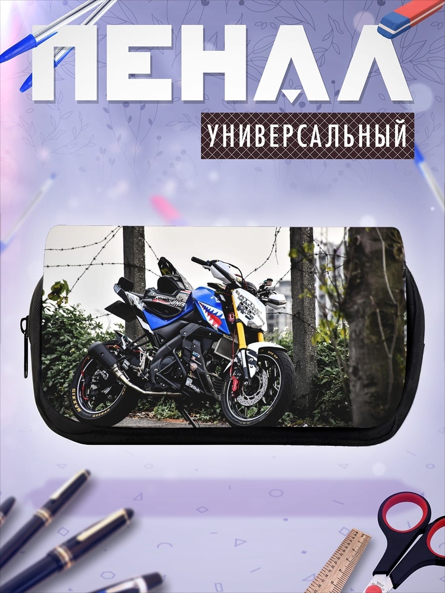 Пенал-косметичка Спортивный мотоцикл акула
