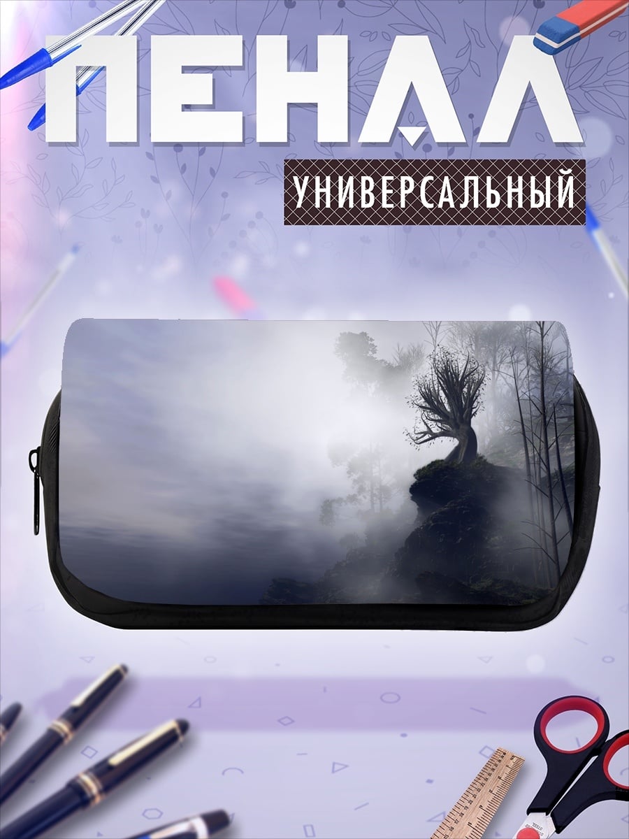 Пенал-косметичка Мрачный лес туман