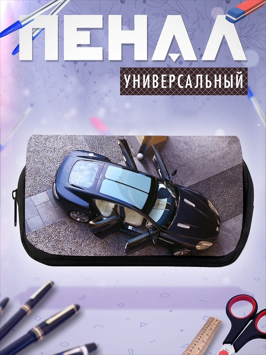 Пенал-косметичка Черный спорткар двери