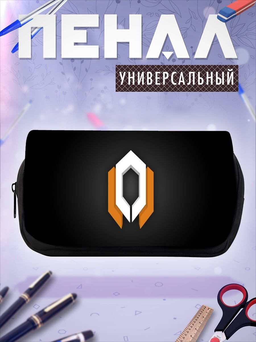Пенал-косметичка Символ Альянса