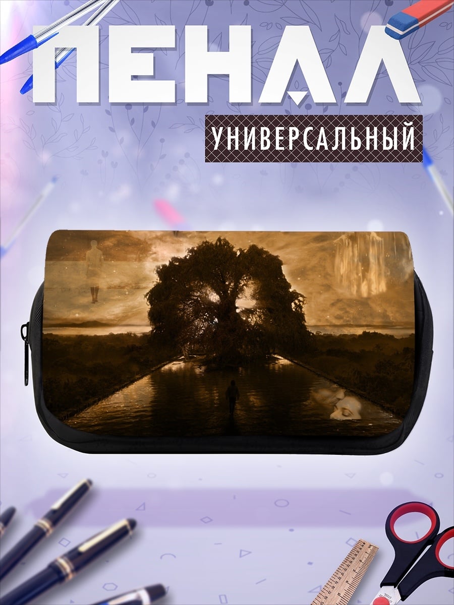 Пенал-косметичка Древо жизни