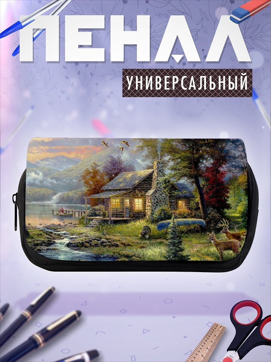 Пенал-косметичка Лесная хижина