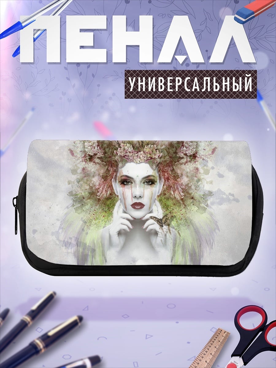 Пенал-косметичка Весенняя королева