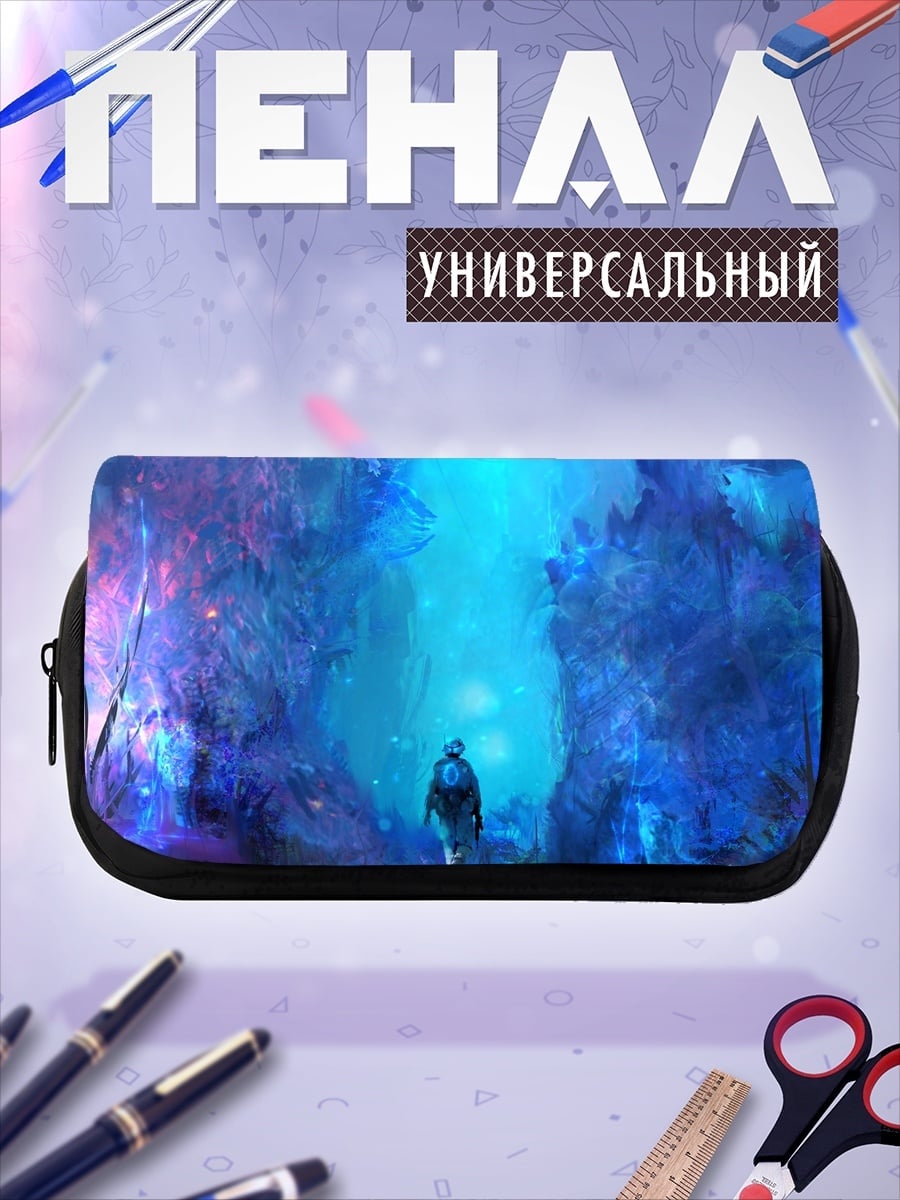 Пенал-косметичка desired_missing