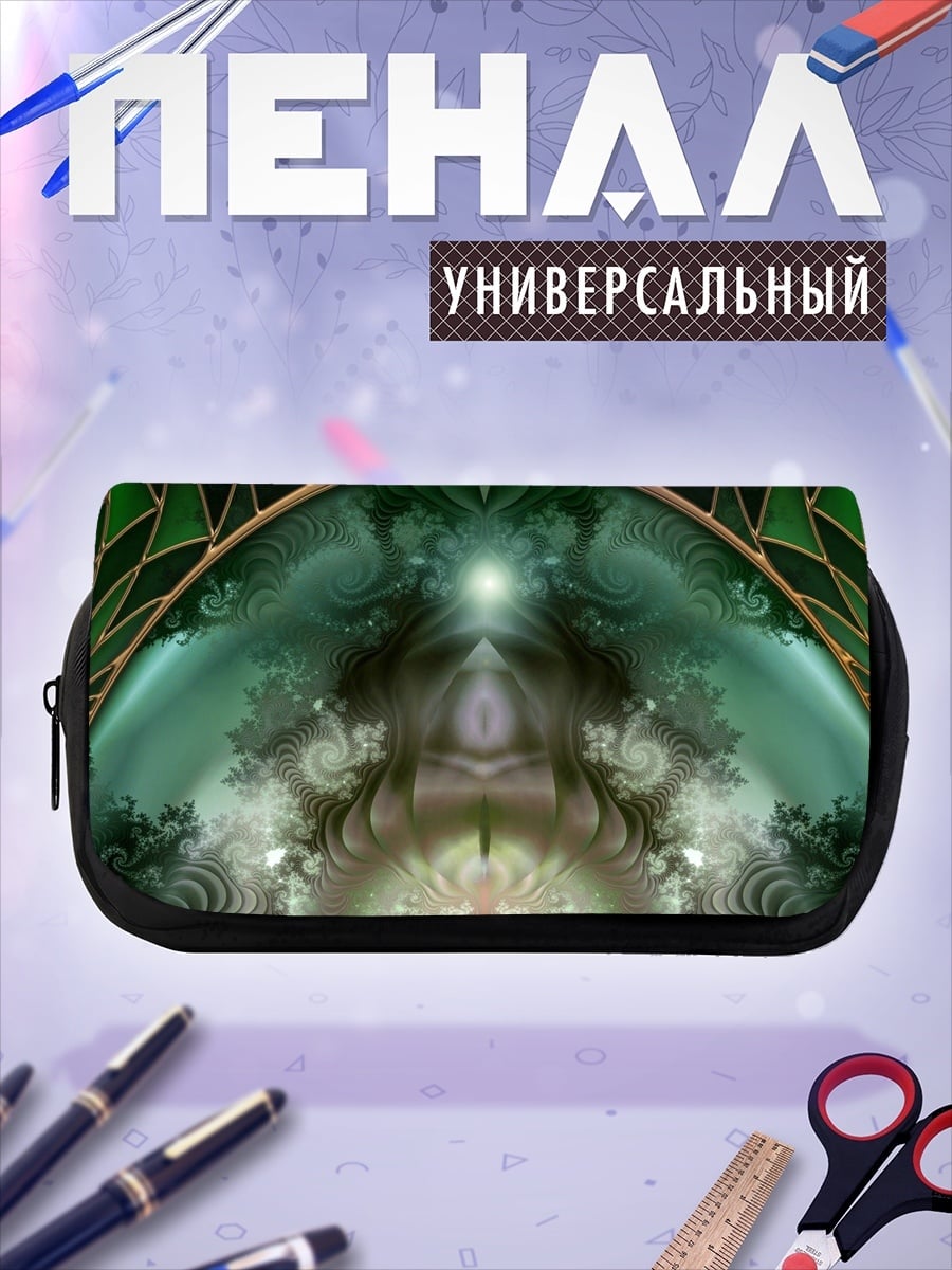 Пенал-косметичка зеленая мандала