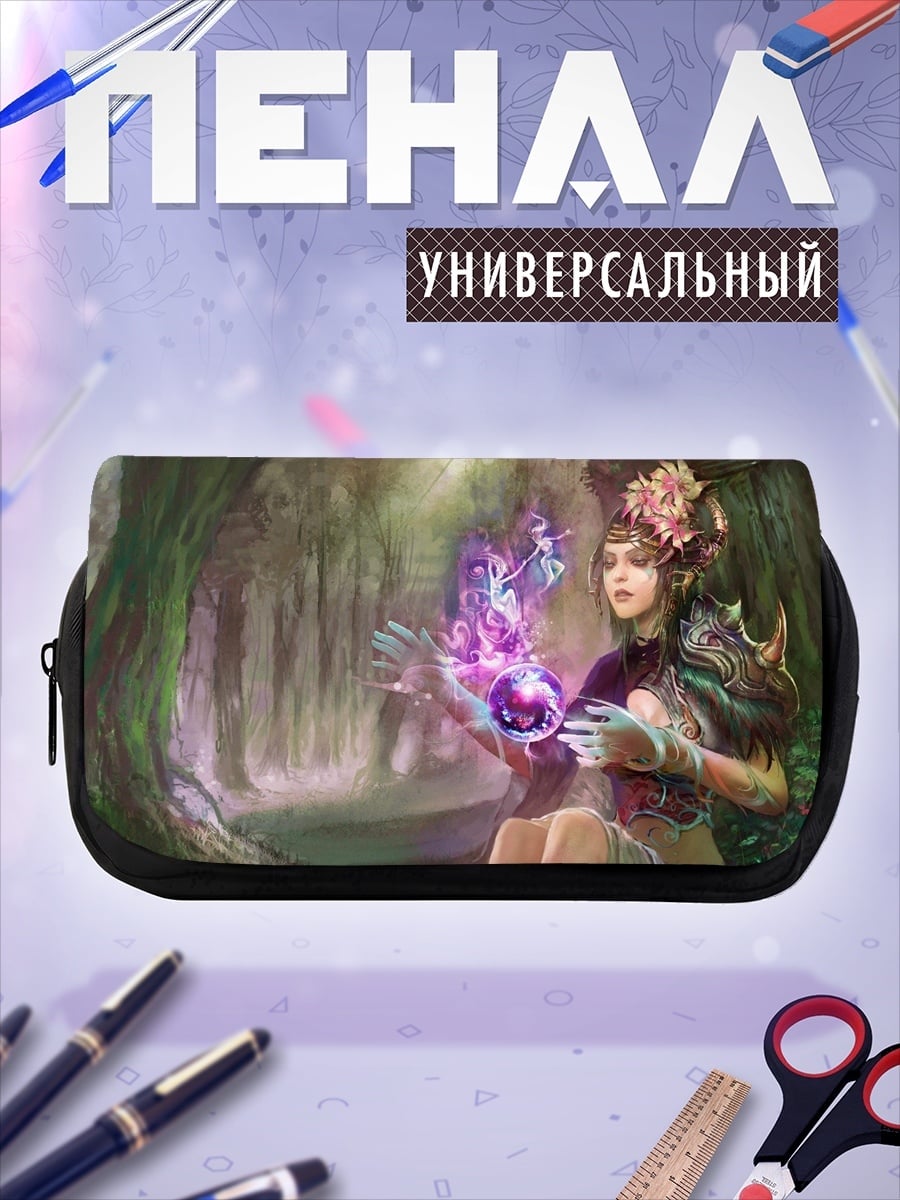 Пенал-косметичка Девушка маг