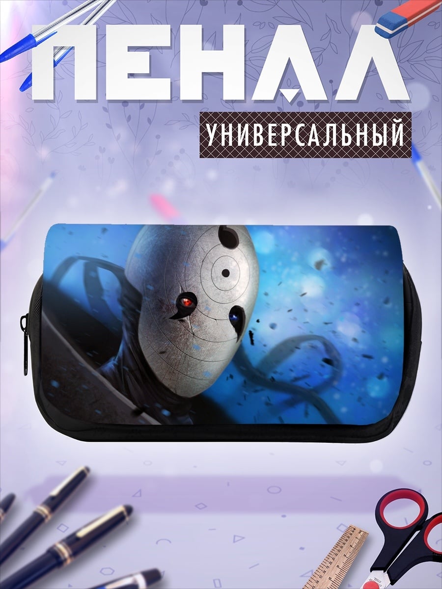 Пенал-косметичка Десятихвостый