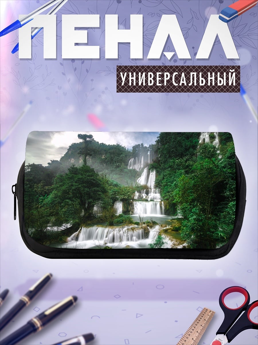 Пенал-косметичка Величественный водопад в джунглях