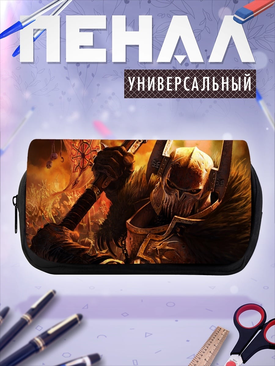 Пенал-косметичка Воин в шлеме