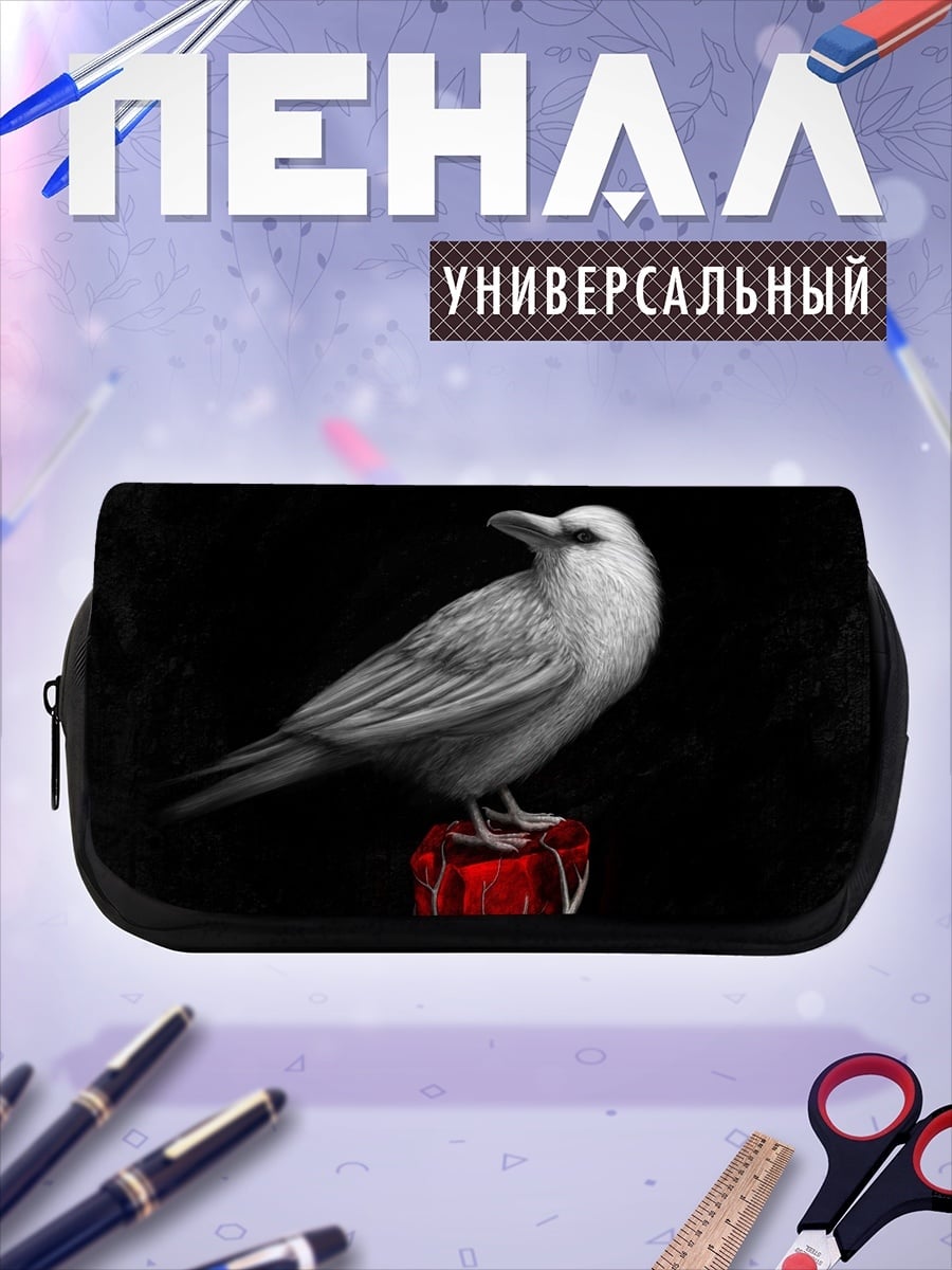 Пенал-косметичка Белая птица на розе