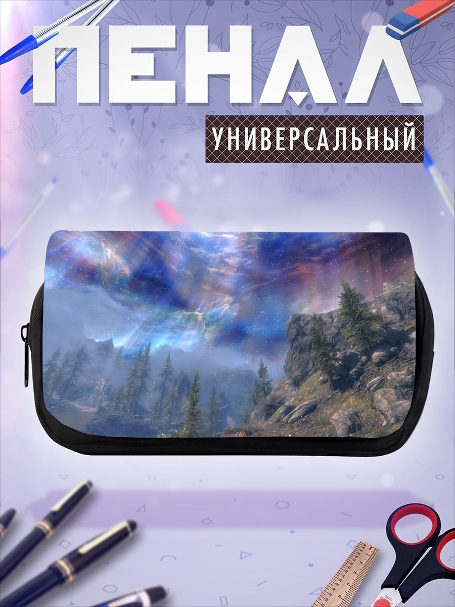 Пенал-косметичка Небесное сияние