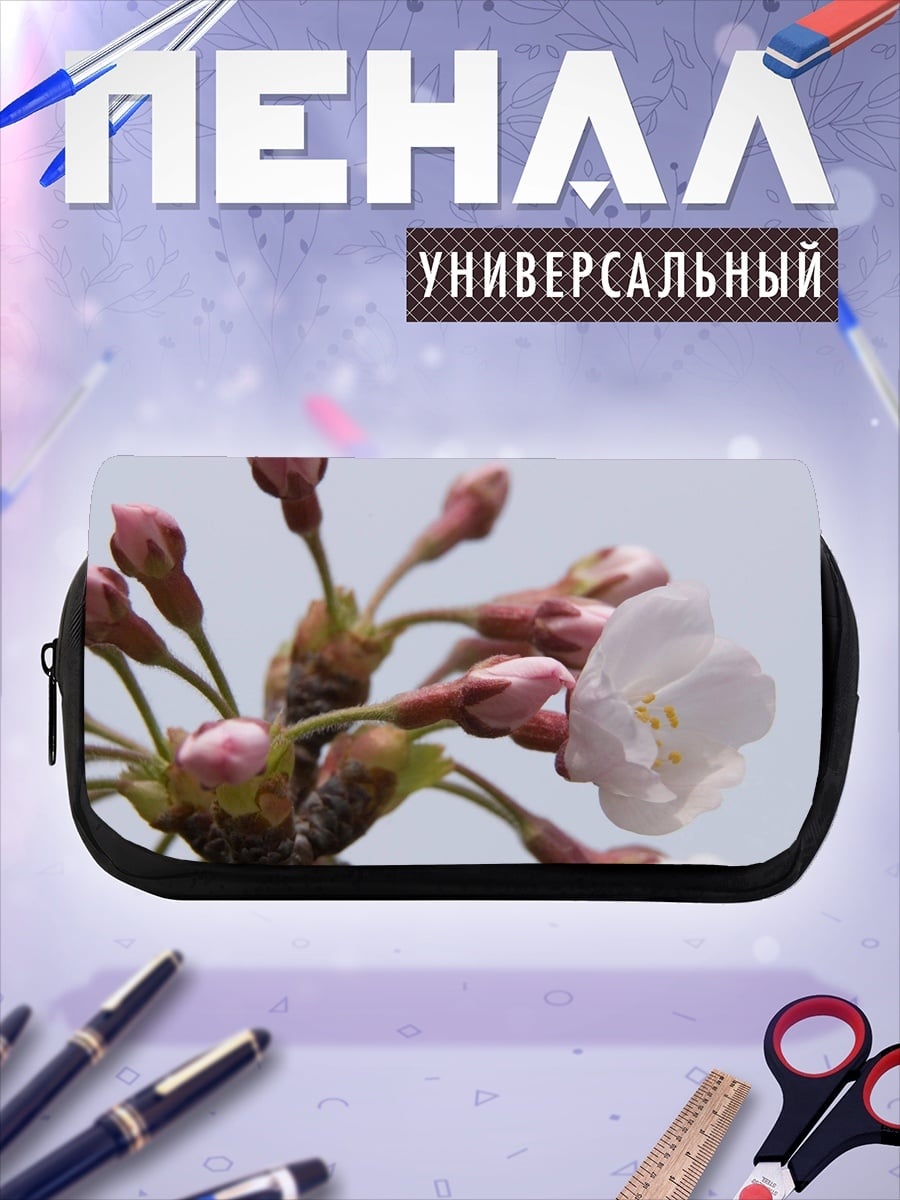 Пенал-косметичка Цветущая сакура