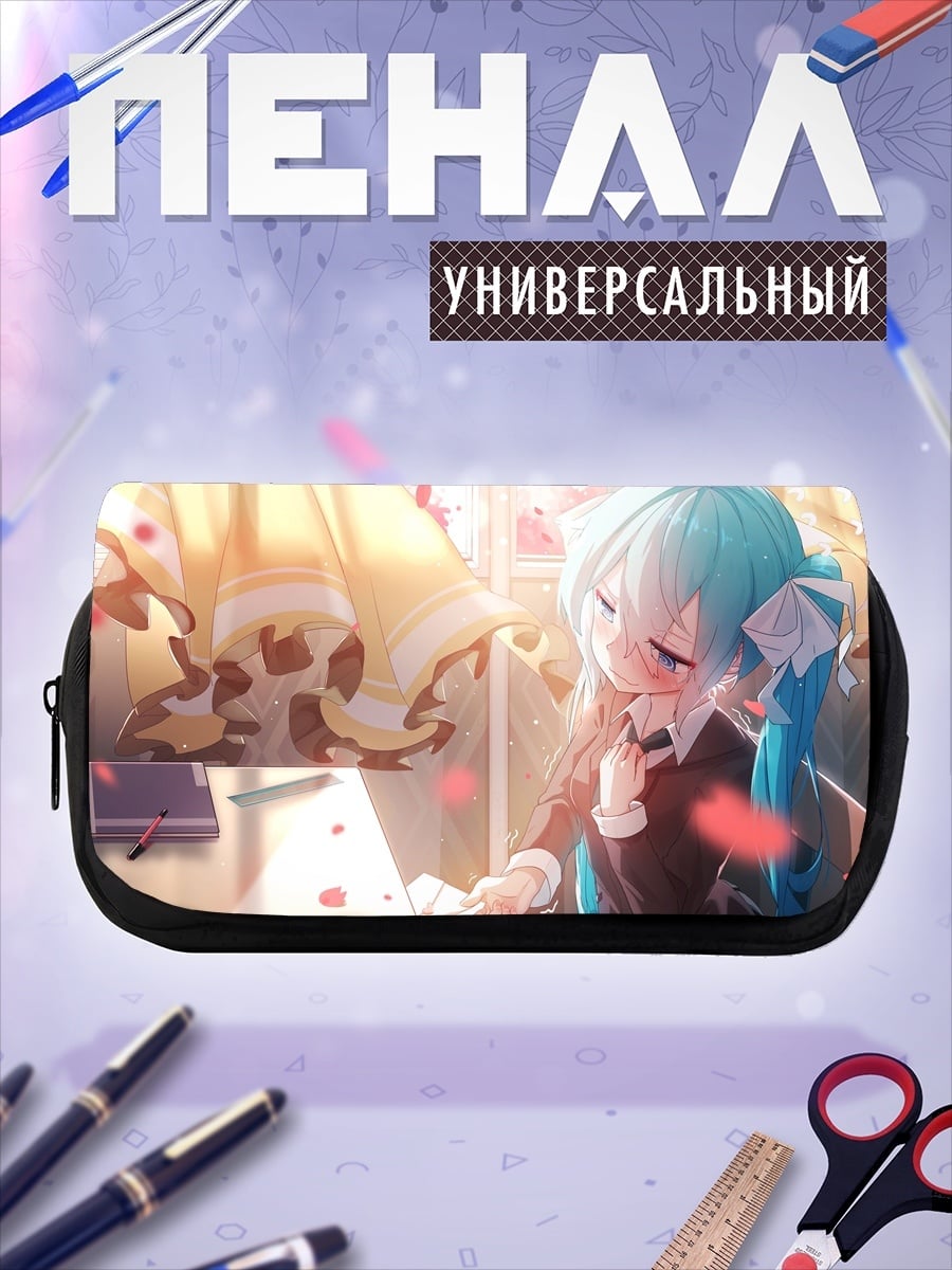Пенал-косметичка Аниме девушка с цветами