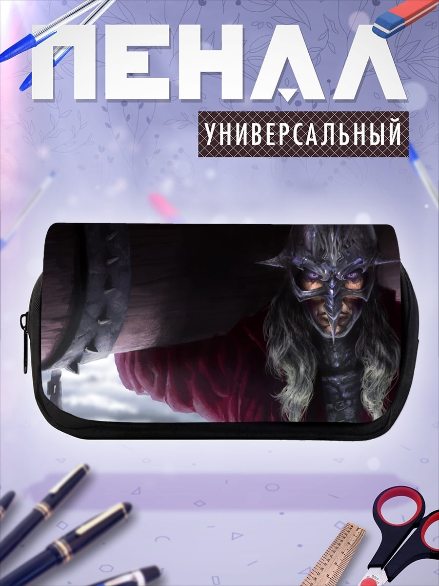 Пенал-косметичка Зловещий воин в маске