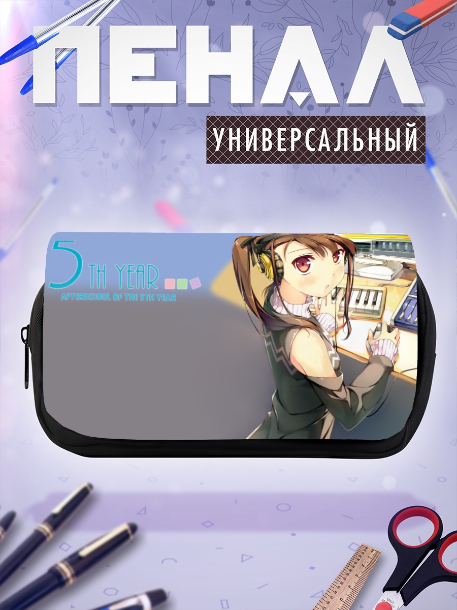 Пенал-косметичка Девушка в наушниках