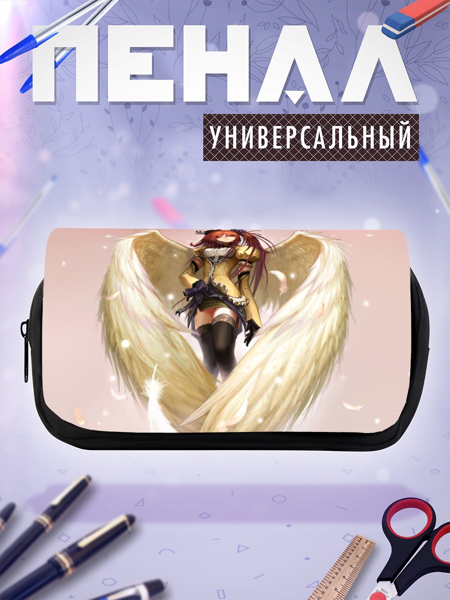 Пенал-косметичка Ангел Aquarian Age