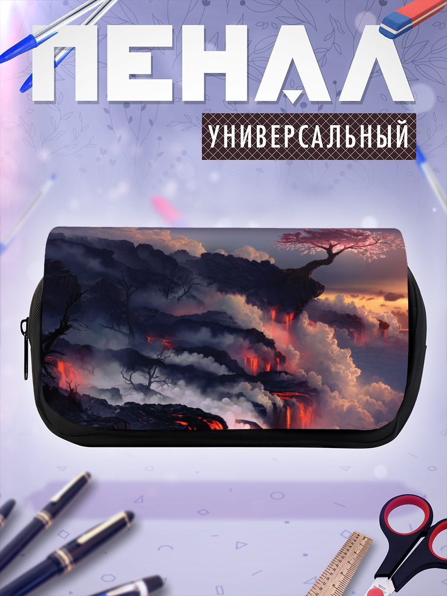 Пенал-косметичка Сакура над лавой