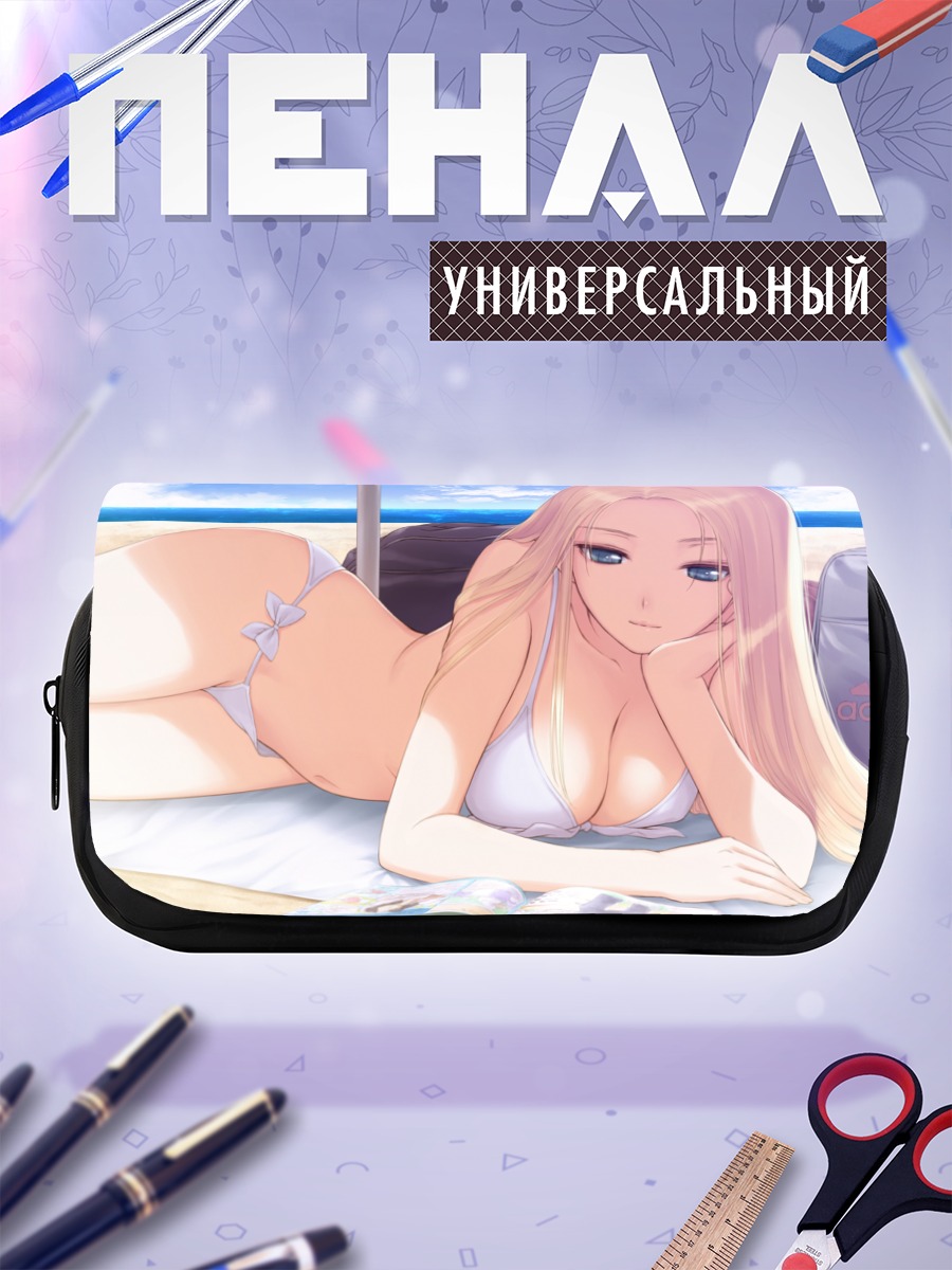 Пенал-косметичка Рейко Уингфилд на пляже