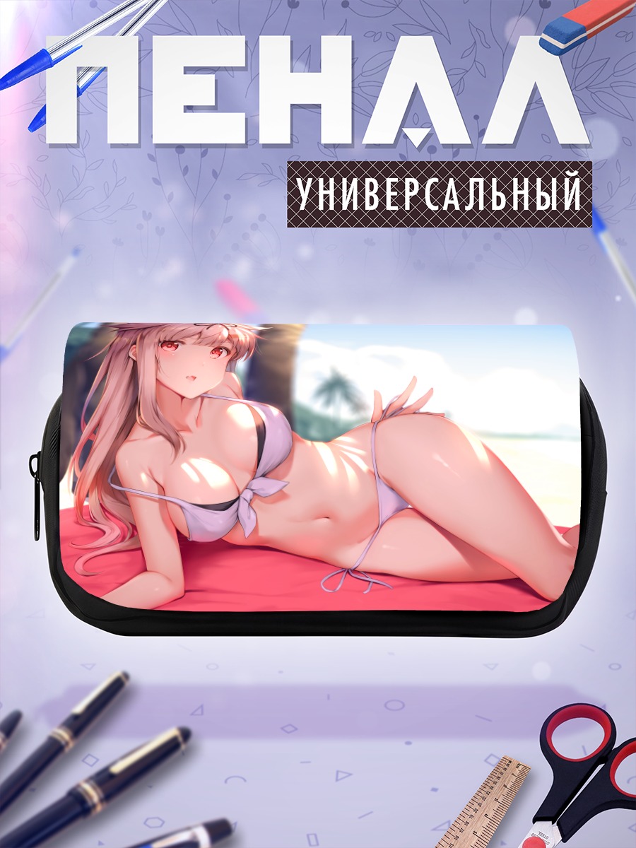 Пенал-косметичка Юдачи на пляже