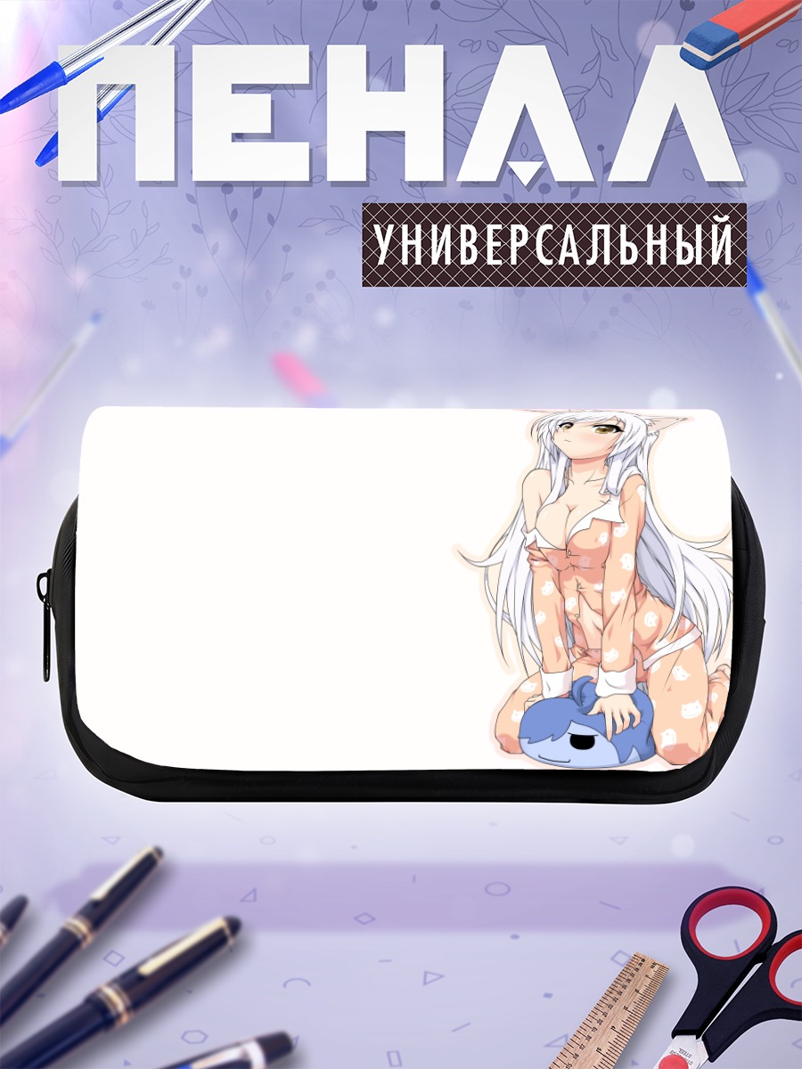 Пенал-косметичка Цубаса Ханэкава с подушкой