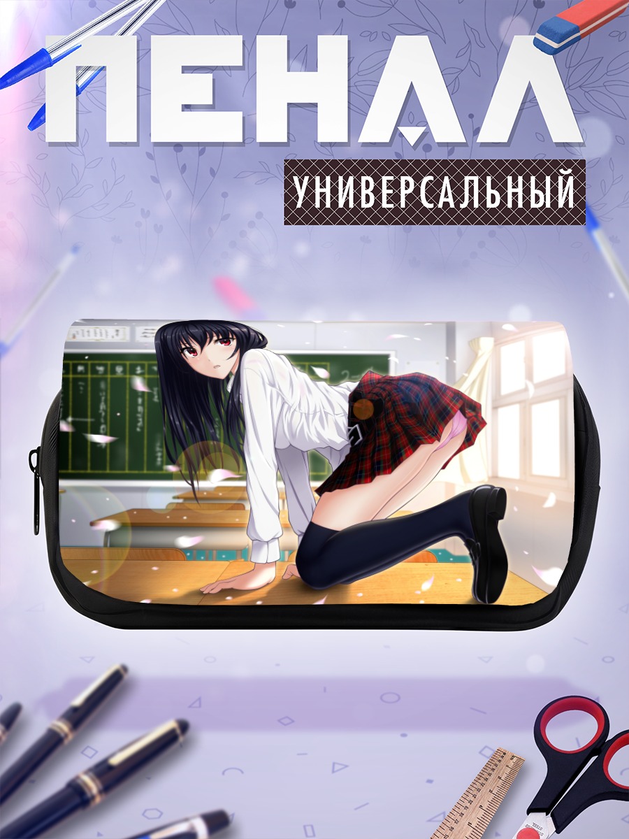 Пенал-косметичка Аниме школьница в классе