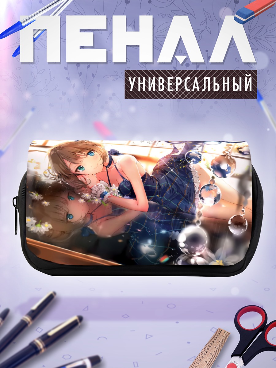 Пенал-косметичка Каэдэ Такагаки в платье