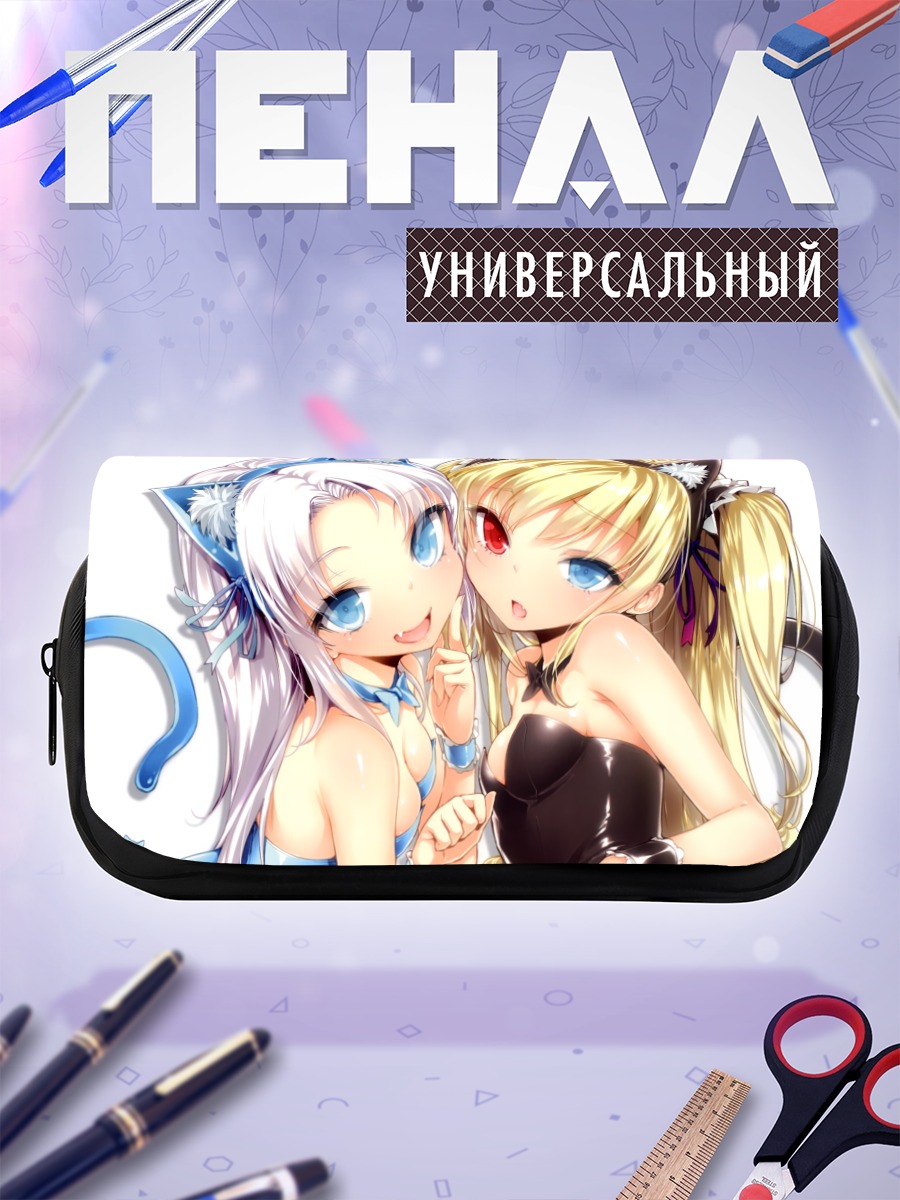 Пенал-косметичка Кобато и Мария