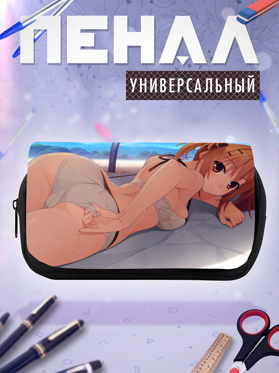 Пенал-косметичка Аяка Сумераги на пляже