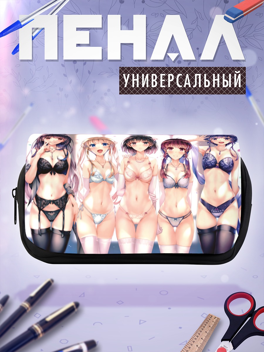 Пенал-косметичка Героини Saekano в белье